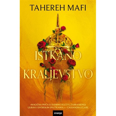 ISTKANO KRALJEVSTVO