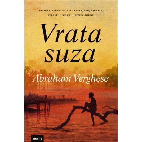 VRATA SUZA
