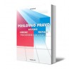 POSLOVNO PRAVO