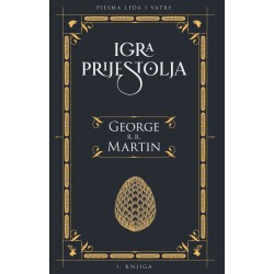 PJESMA LEDA I VATRE 1,IGRA PRIJESTOLJA