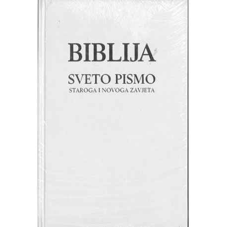 BIBLIJA  - tvrdi uvez Sveto pismo Staroga i Novoga zavjeta