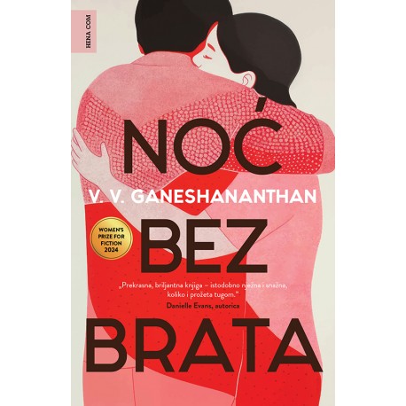 NOĆ BEZ BRATA
