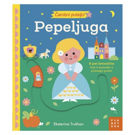 ČAROBNI PUTELJCI: PEPELJUGA