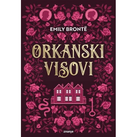 ORKANSKI VISOVI