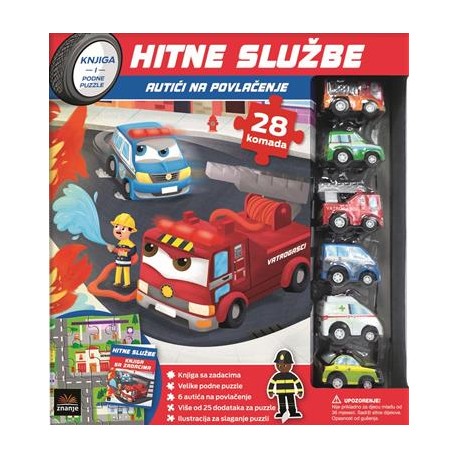 Hitne službe: autići na povlačenje