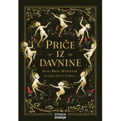 PRIČE IZ DAVNINE