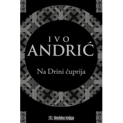 NA DRINI ĆUPRIJA