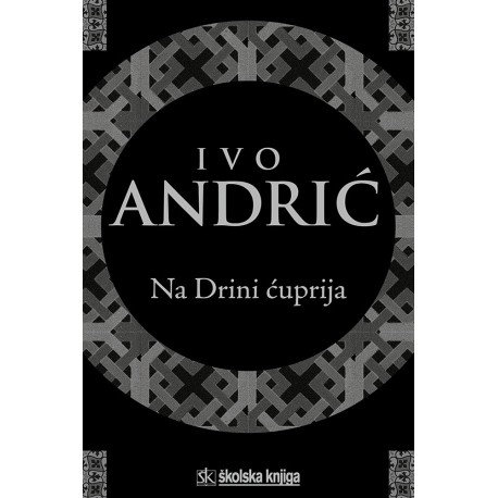 NA DRINI ĆUPRIJA