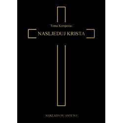 NASLJEDUJ KRISTA