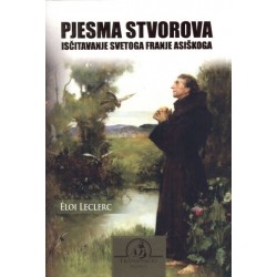 PJESMA STVOROVA ILI SIMBOLI JEDINSTVA