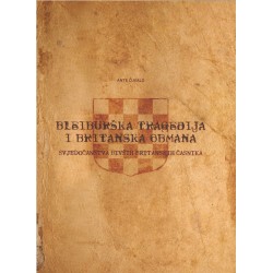 BLEIBURŠKA TRAGEDIJA I BRITANSKA OBMANA. Svjedočanstva bivših britanskih časnika - THE BLEIBURG TRAGEDY AND BRITISH DECEPTION