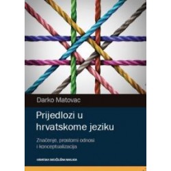 PRIJEDLOZI U HRVATSKOME JEZIKU