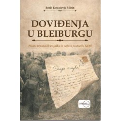 DOVIĐENJA U BLEIBURGU