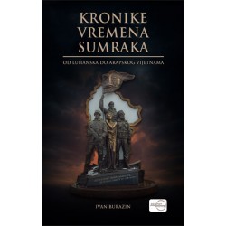 KRONIKE VREMENA SUMRAKA