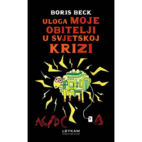 ULOGA MOJE OBITELJI U SVJETSKOJ KRIZI