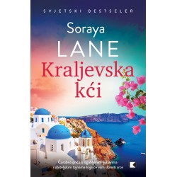 KRALJEVSKA KĆI