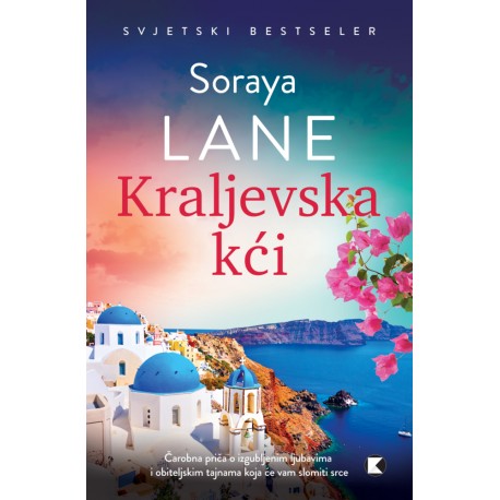 KRALJEVSKA KĆI