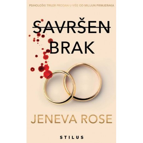 SAVRŠEN BRAK
