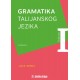Talijanska gramatika za svakoga