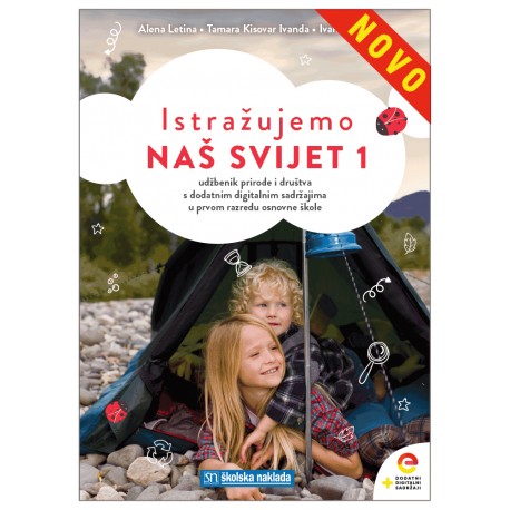 ISTRAŽUJEMO NAŠ SVIJET 1 - Udžbenik prirode i društva