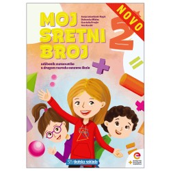 MOJ SRETNI BROJ 2 Udžbenik matematike
