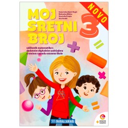 Moj sretni broj 3 Udžbenik matematike
