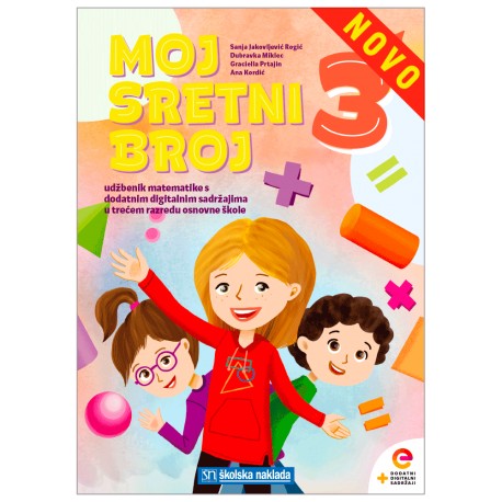 Moj sretni broj 3 Udžbenik matematike