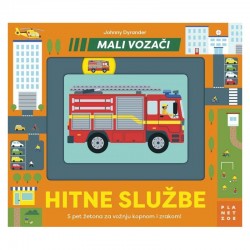 MALI VOZAČI: Hitne službe (slikovnica s pomičnim žetonima i stazama)