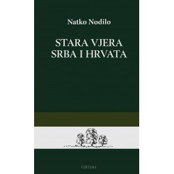 HRVATSKO-FRANCUSKI RJEČNIK