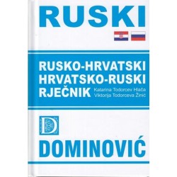 RUSKO-HRVATSKI I HRVATSKO RUSKI RJEČNIK