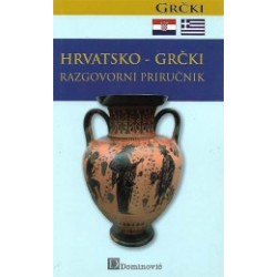 HRVATSKO-GRČKI RAZGOVORNI PRIRUČNIK