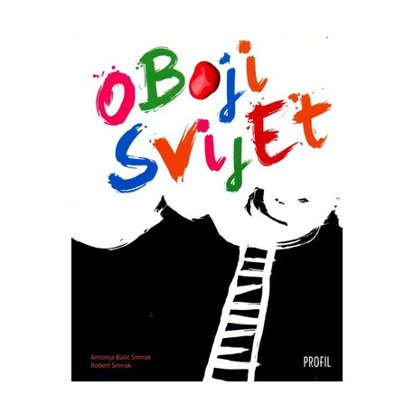 OBOJI SVIJET