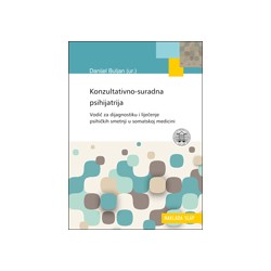 KONZULTATIVNO-SURADNA PSIHIJATRIJA