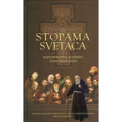 STOPAMA SVETACA