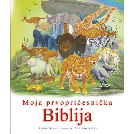 MOJA PRVOPRIČESNIČKA BIBLIJA