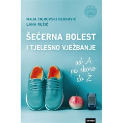 ŠEĆERNA BOLEST I TJELESNO VJEŽBANJE