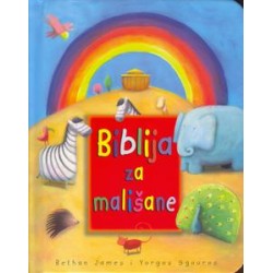 BIBLIJA ZA MALIŠANE