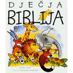 DJEČJA BIBLIJA