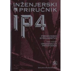 INŽENJERSKI PRIRUČNIK- PROIZVODNO STROJARSTVO TREĆI SVEZAK