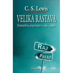 VELIKA RASTAVA