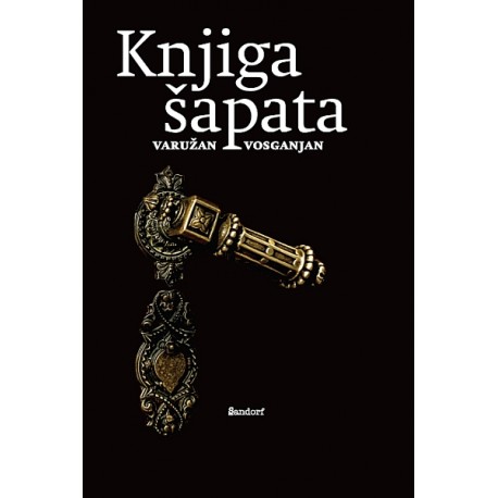 KNJIGA ŠAPATA