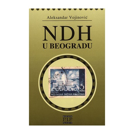 NDH U BEOGRADU