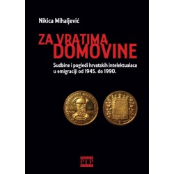 ZA VRATIMA DOMOVINE