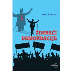 ŽDERAČI DEMOKRACIJE