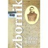 ZBORNIK O PETRU BAKULI