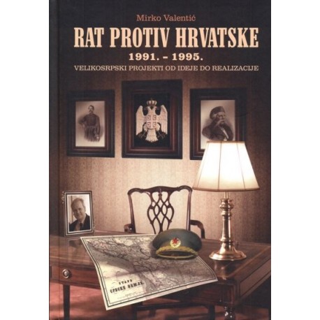 RAT PROTIV  HRVATSKE 1991.-1995.