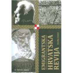 EMIGRANTSKA HRVATSKA REVIJA