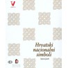 HRVATSKI NACIONALNI SIMBOLI