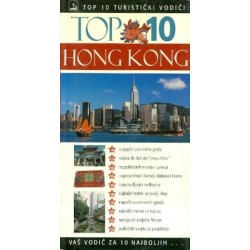 HONG KONG TOP 10