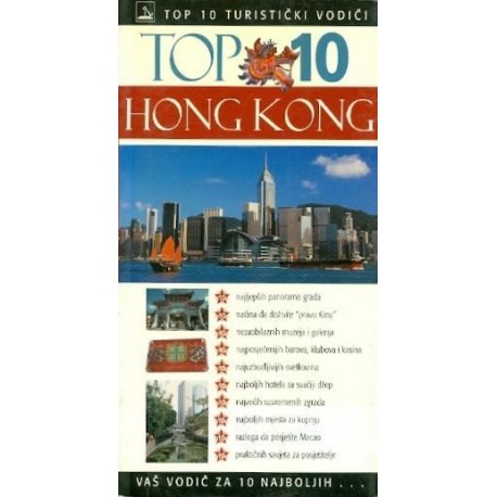 HONG KONG TOP 10